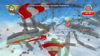 Игра Дисней самолёты.