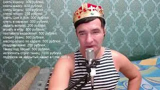КОРОНАВИДЕНИЕ А.Пистолетова 19.10.24 вечерний стрим