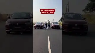 Here is how much difference a transmission can make!