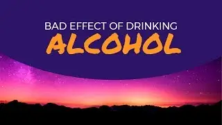 the effect of drinking alcohol