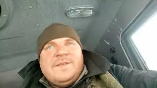 главное все живы