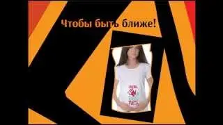 Футболки с надписью