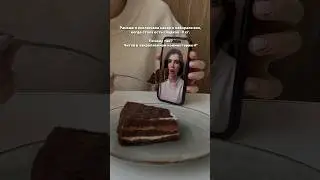 ЕСЛИ УБРАТЬ САХАР - СМОЖЕШЬ ПОХУДЕТЬ?