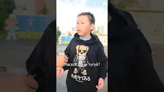 ООННЬУУР КЭМ