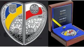 Дружба та братство найбільше багатство! 2 унції 62,2 грам срібла Україна Польща @YarkoCoins
