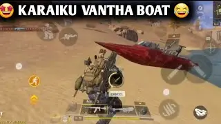 🤩KARAIKU VANTHA BOAT 😂 | CAL OF DUTY #codm