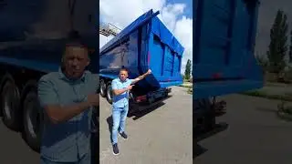 самосвальный полуприцеп 4 оси