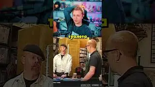 СТИНТА ЗАТРОЛИЛИ 