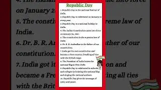 10 lines on Republic Day in English for kids| Essay on Republic day|republic day speech 