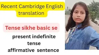 🙏🤘Recent Cambridge English translation exercise -5👍👑