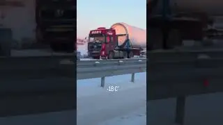 Electric garbage -18 C°