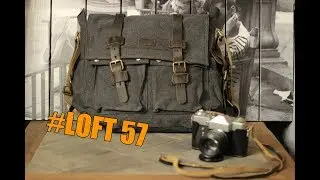 #LOFT 57 - Сумка фотографа