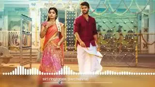 Best music ring tone