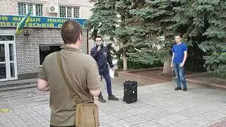 акція