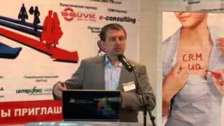 Безгубенко Андрей на ShopMaster-2013