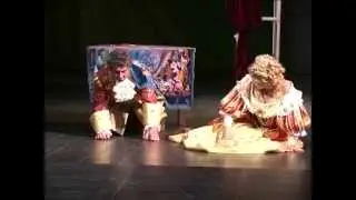 спектакль 