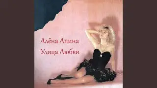 День рождения
