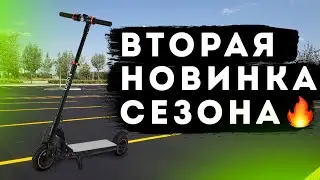 ВТОРАЯ НОВИКА СЕЗОНА 2021 - Электросамокат Kugoo S1 PLUS - ХИТ ПРОДАЖ!!!