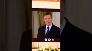 Янукович-Гордон😂#shorts #янукович #гумор #приколи