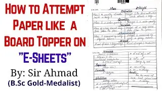 How to attempt paper on E-sheets