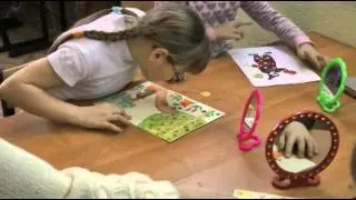 Специальная школа №39 для слепых и слабовидящих