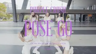 ［ONE TAKE] 未來少女 紫月光 PURPLE CRUSH ‘Pose go’ BY ACEM FROM TAIWAN