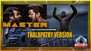 TITAN STRIKES CLIMAX SCENE | MASTER VERSION | BEAT SYNC | PUBG MONTAGE