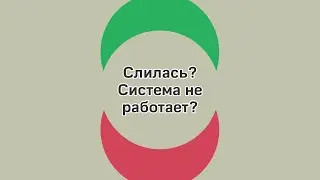 24.07.2023 Признаюсь вам честно... 💸 Распределение бюджета 💸 Метод конвертов