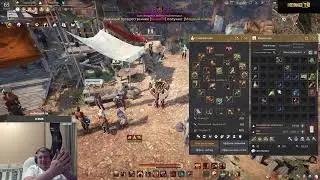 Мощный компас в Black Desert