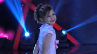ANALU -  