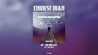 Chinese Man - No One Left feat. Théo Perek