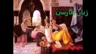Н, который М