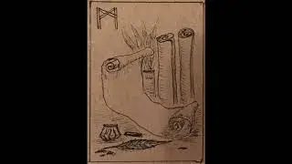 Руны: Манназ (V. S.)