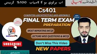 Cs401 final term Most Important Mcqs- Cs401 final term exam preparation - Cs401 current paper  2025