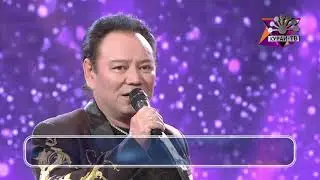 Радик Вальмухаметов - Сирендәр (Башкирское караоке | Башҡортса караоке)