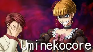 uminekocore