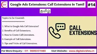 Google Ads Call Extensions in Tamil | How to Create Call Google Ads Extension | Google Ads Course