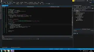 Сетевое программирование C++. WinSock. Урок #3