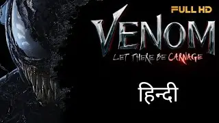 Venom 2 trailor in hindi 2021 (Unofficial) #venom #SukhdevSinghRaj #venom2 ##venom2021