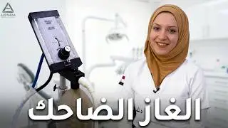 Porter Parker with Dr. Luma Abdulamir from Dr. Laith Team in Baghdad/Iraq