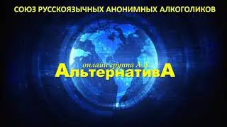 Влад З. (Испания) 