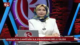 Kardelen Ana Haber Bülteni | 17.07.2020