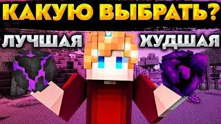 ЗА КАЖДЫЙ КИЛЛ Я УЛУЧШАЮ СФЕРУ НА NeverTime