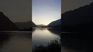 Закат