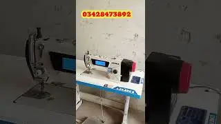 Juki sewing machine price 