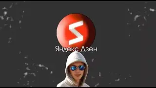 DRKRU вернулся в РФ и постит на Дзене!