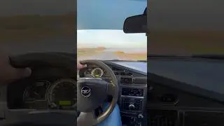 #nexia