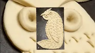 EL BÚHO