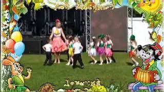 Детск.сад №14 