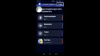 Без названия